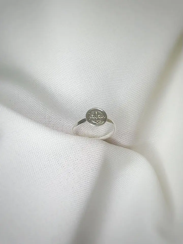 Anillo San Benito