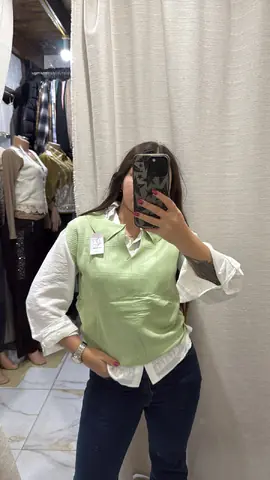 Chaleco Ana verde