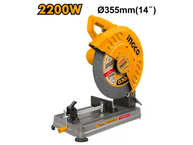 Sensitiva 14" 2200W 355mm Ingco