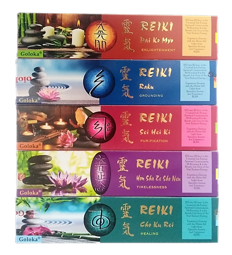 SAHUMERIO GOLOKA LINEA REIKI