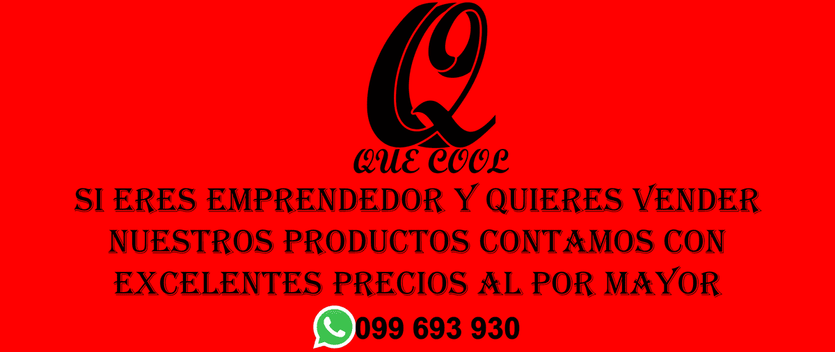 Que Cool