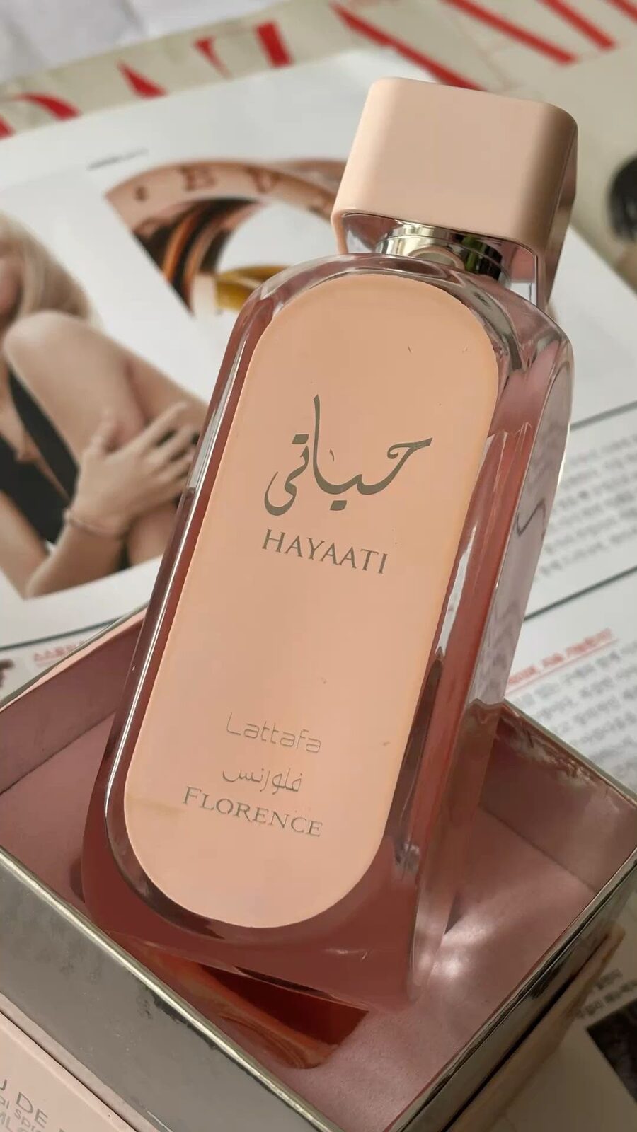 Hayaati Florence Lattafa