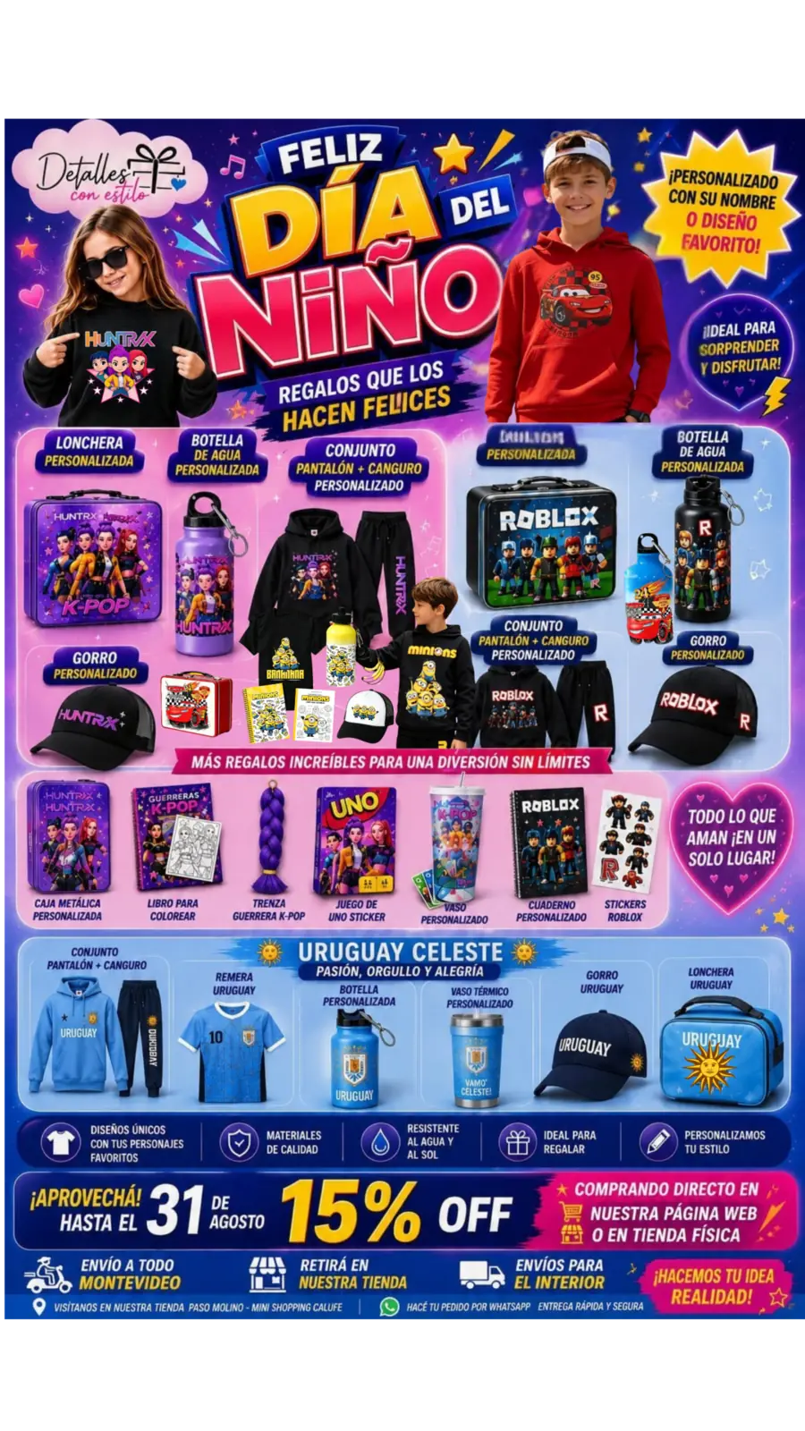 Día del Niño