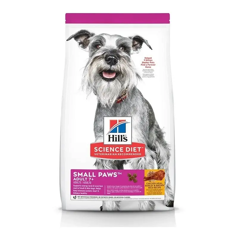 Hills senior small & mini 2.05kg