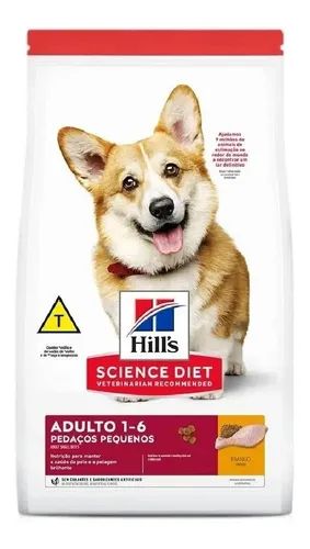 Hills adulto pequeño cordero 2.04kg