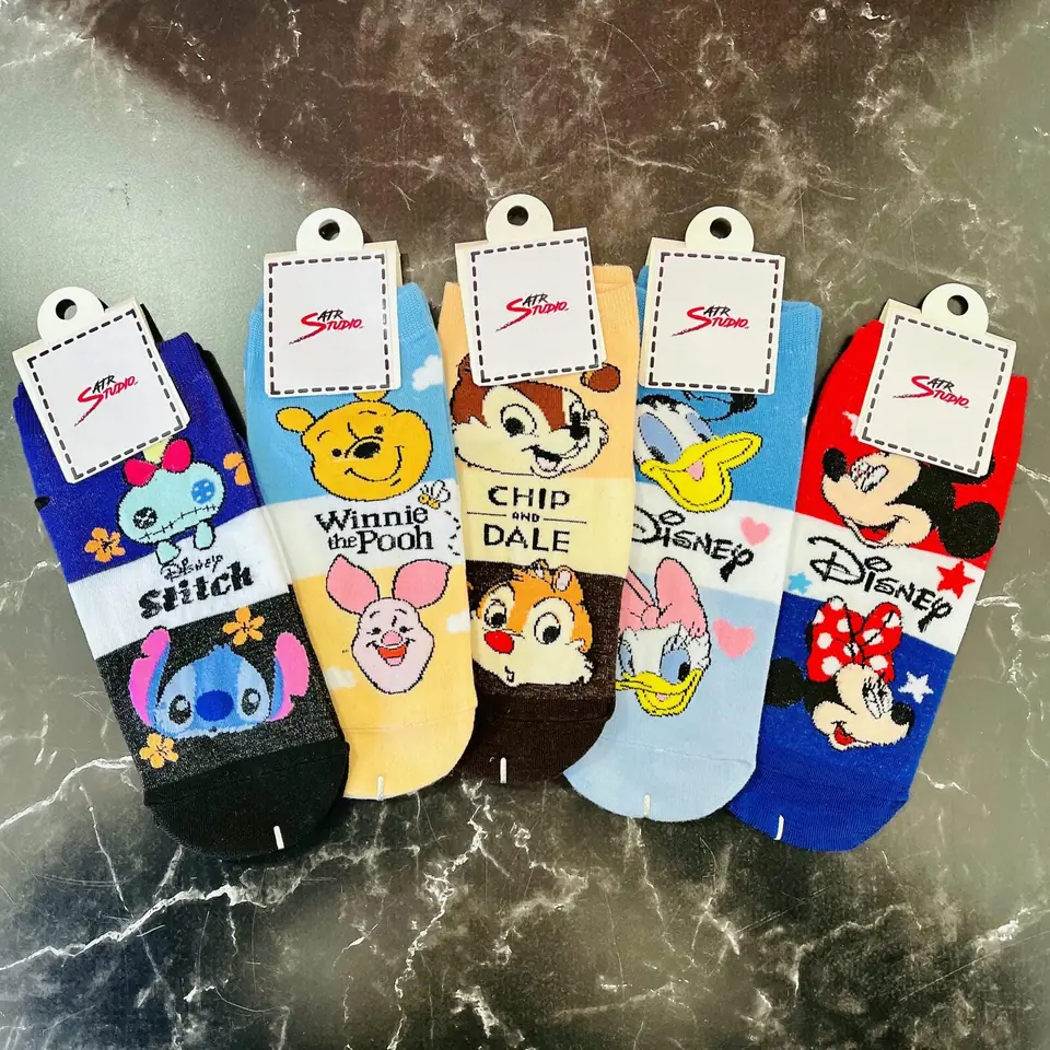 Medias Disney