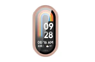 Case Protector de Pantalla para Xiaomi Mi Band 8. Color Rosa