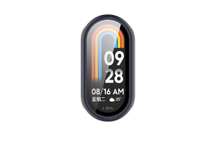 Case Protector De Pantalla Para Xiaomi Mi Band 8. Color Azul.