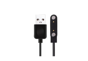 Cable de carga magnético para smartwatch 7.62 mm