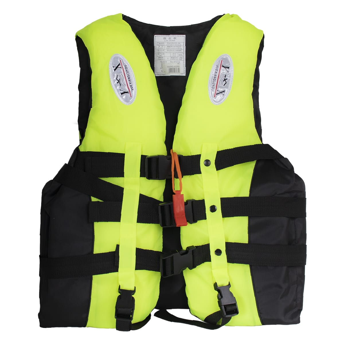 CHALECO SALVAVIDA AJUSTABLE XXL AMARILLO - RECOMENDADO HASTA 110KG