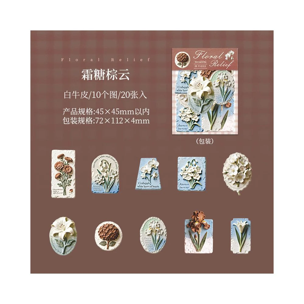 Stickers Flores  marrones 06
