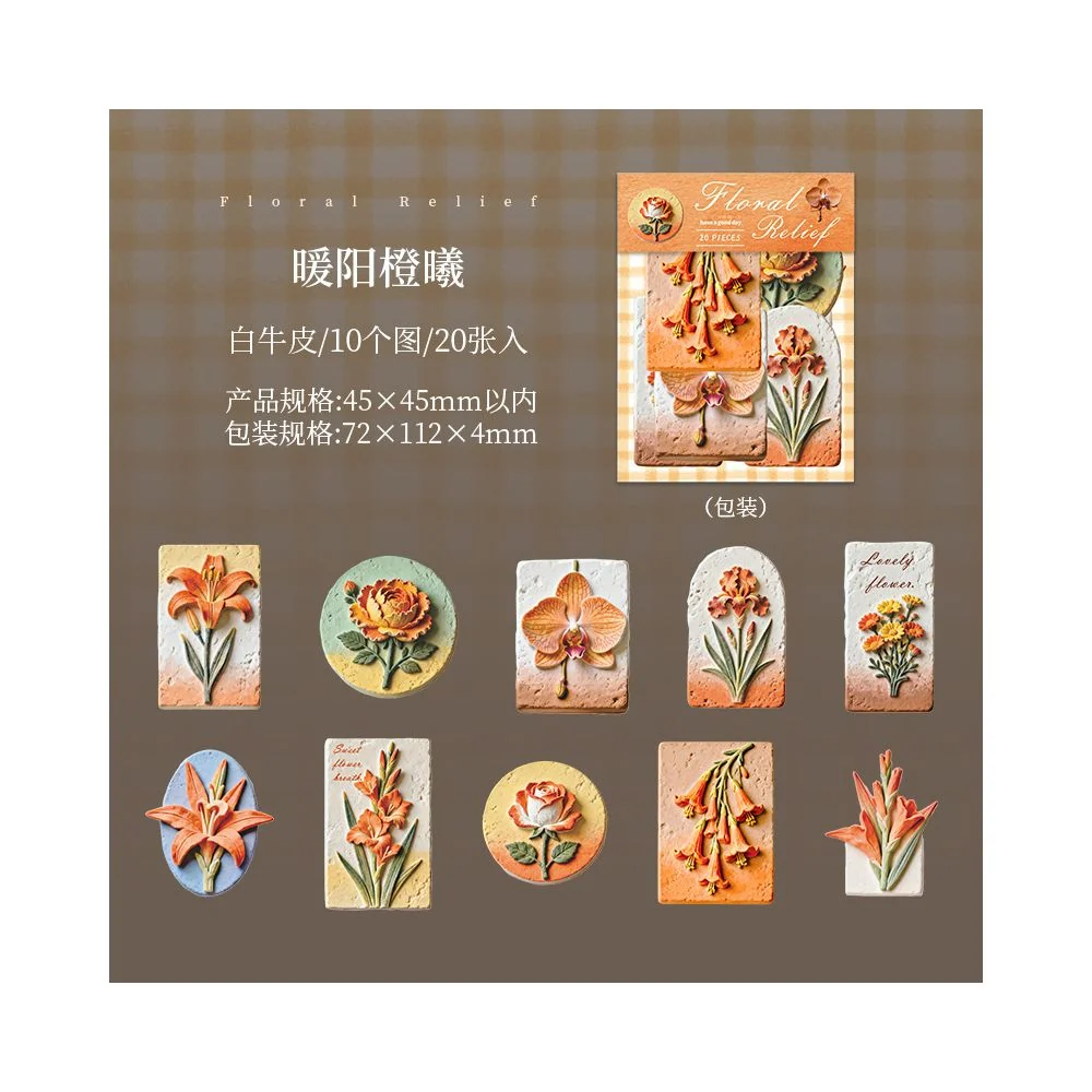 Stickers Flores  naranjas 05