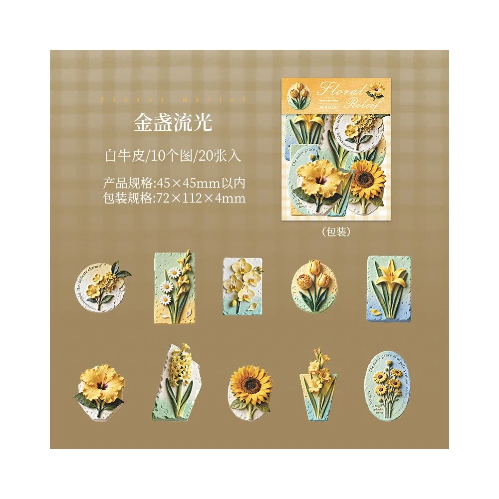 Stickers Flores amarillas 03
