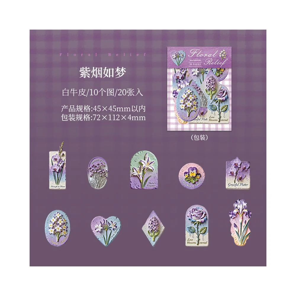 Stickers Flores lilas 01