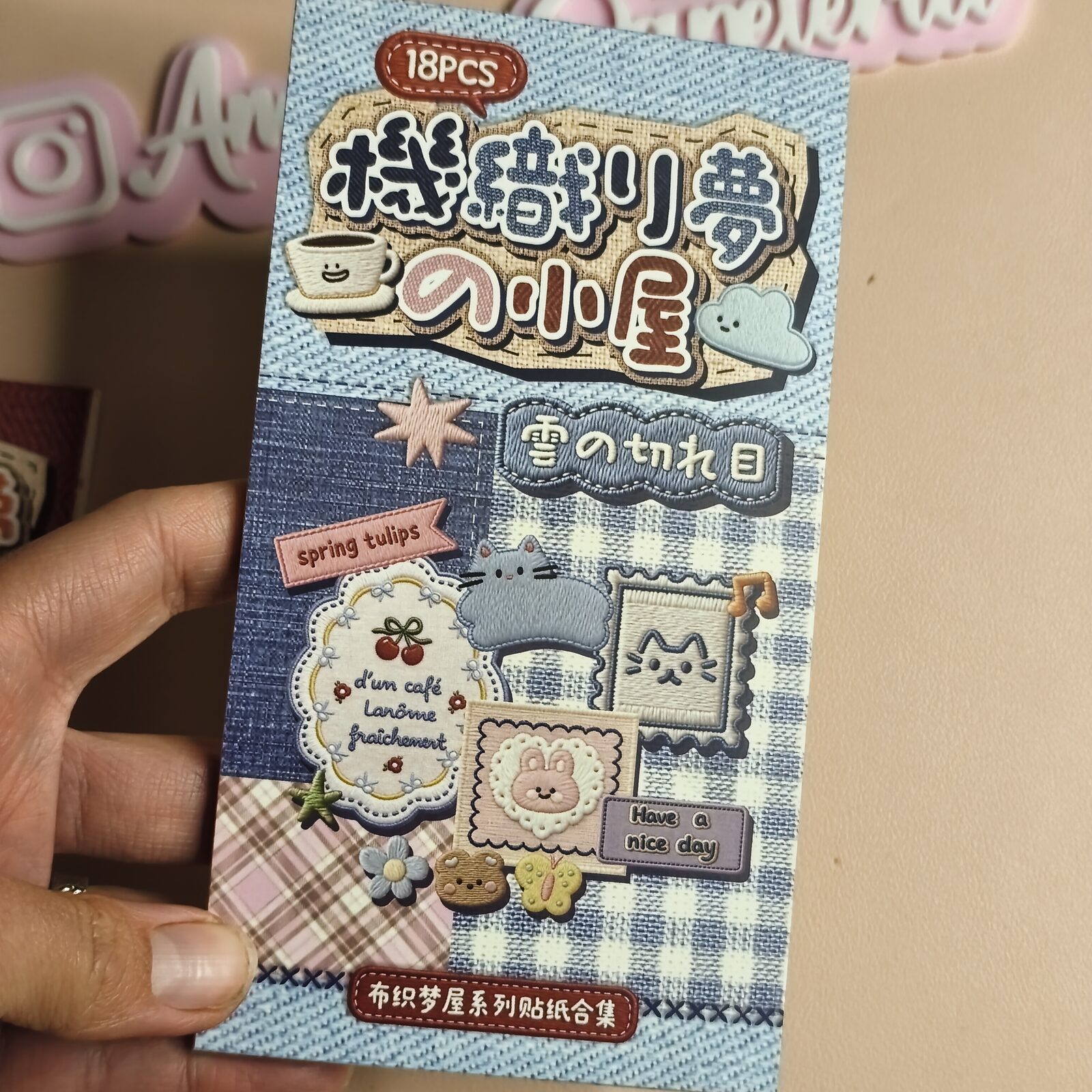 Libro de stickers "Have a nice day" azul