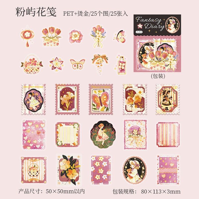 Stickers pet c/ foil Fantasy rosa