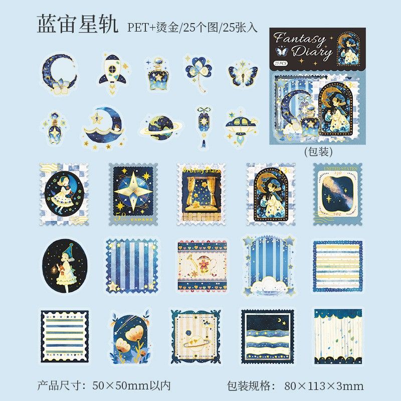Stickers pet c/ foil Fantasy azul