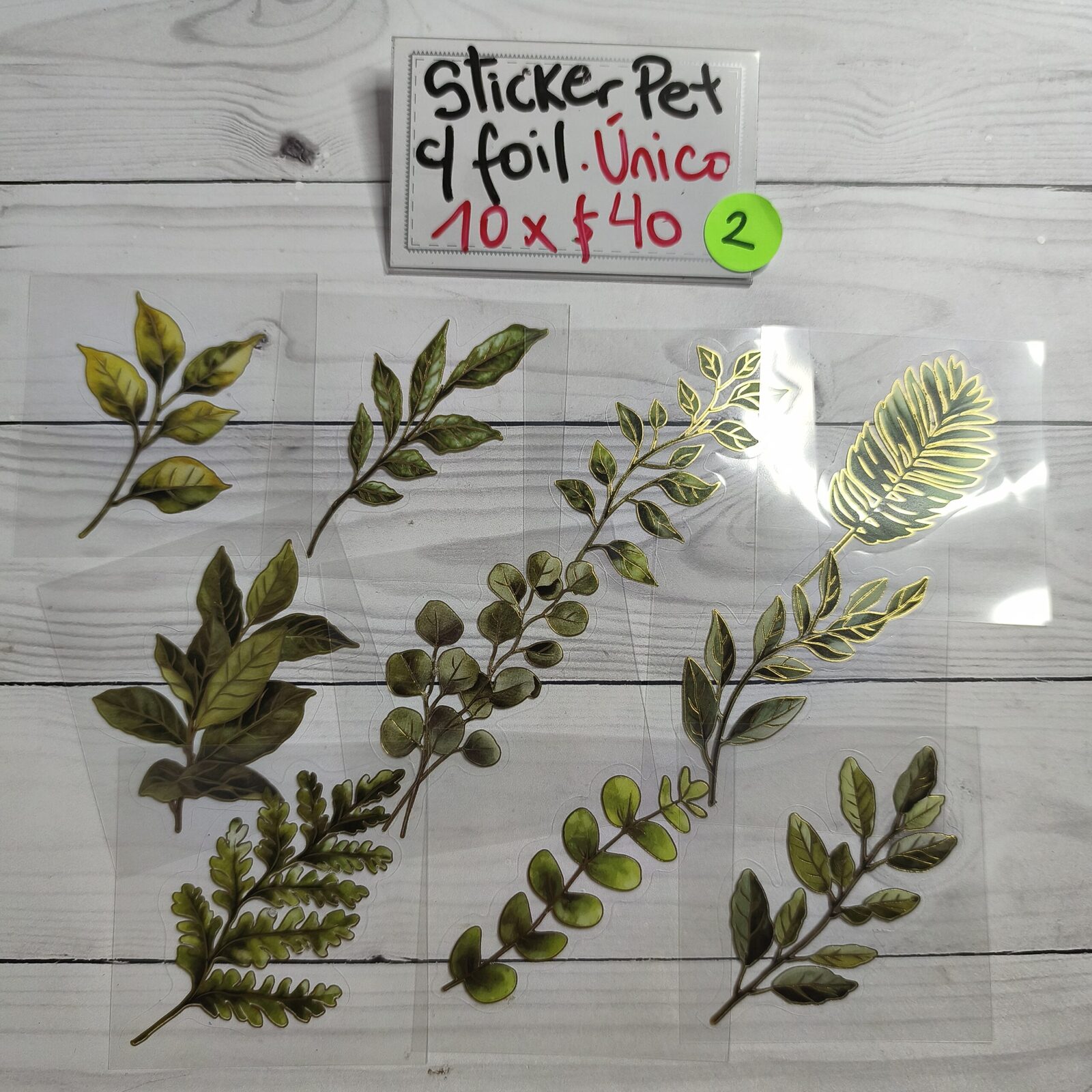 Stickers pet hojas verdes c/foil 2