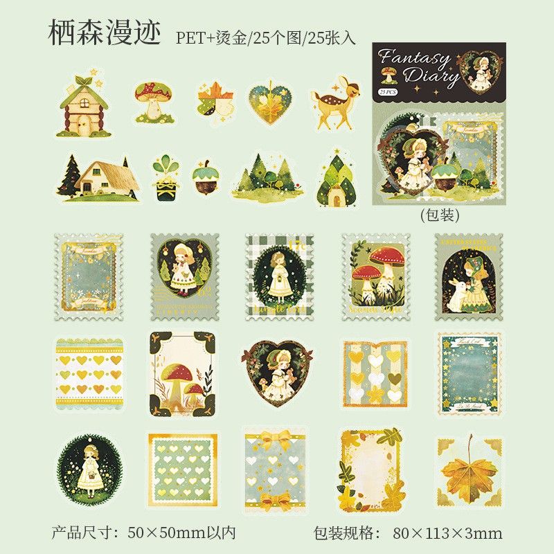 Stickers pet c/ foil Fantasy verde