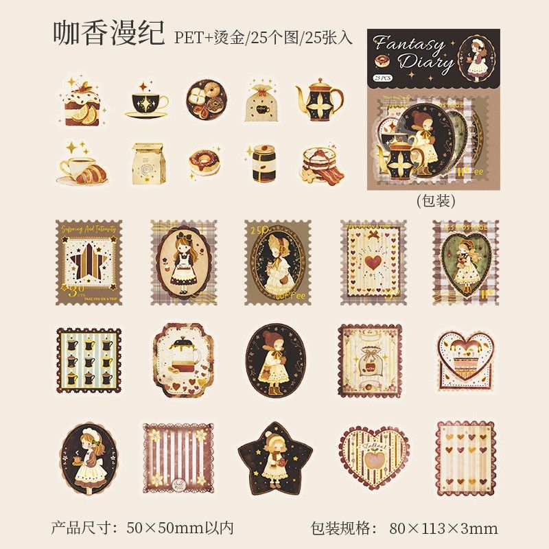 Stickers pet c/ foil Fantasy marron