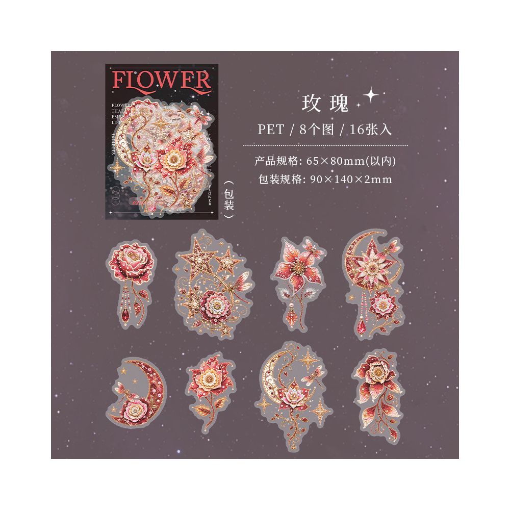 Stickers pet Flower roja 02