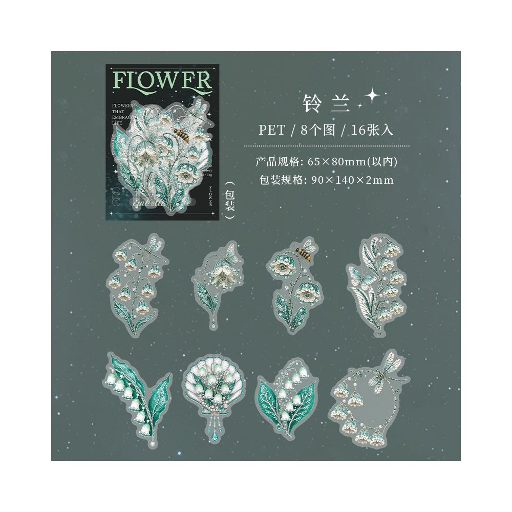 Stickers pet Flower verde 03