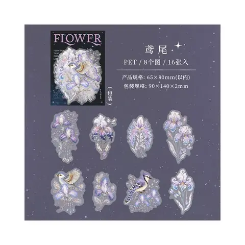 Stickers pet Flower lila 01