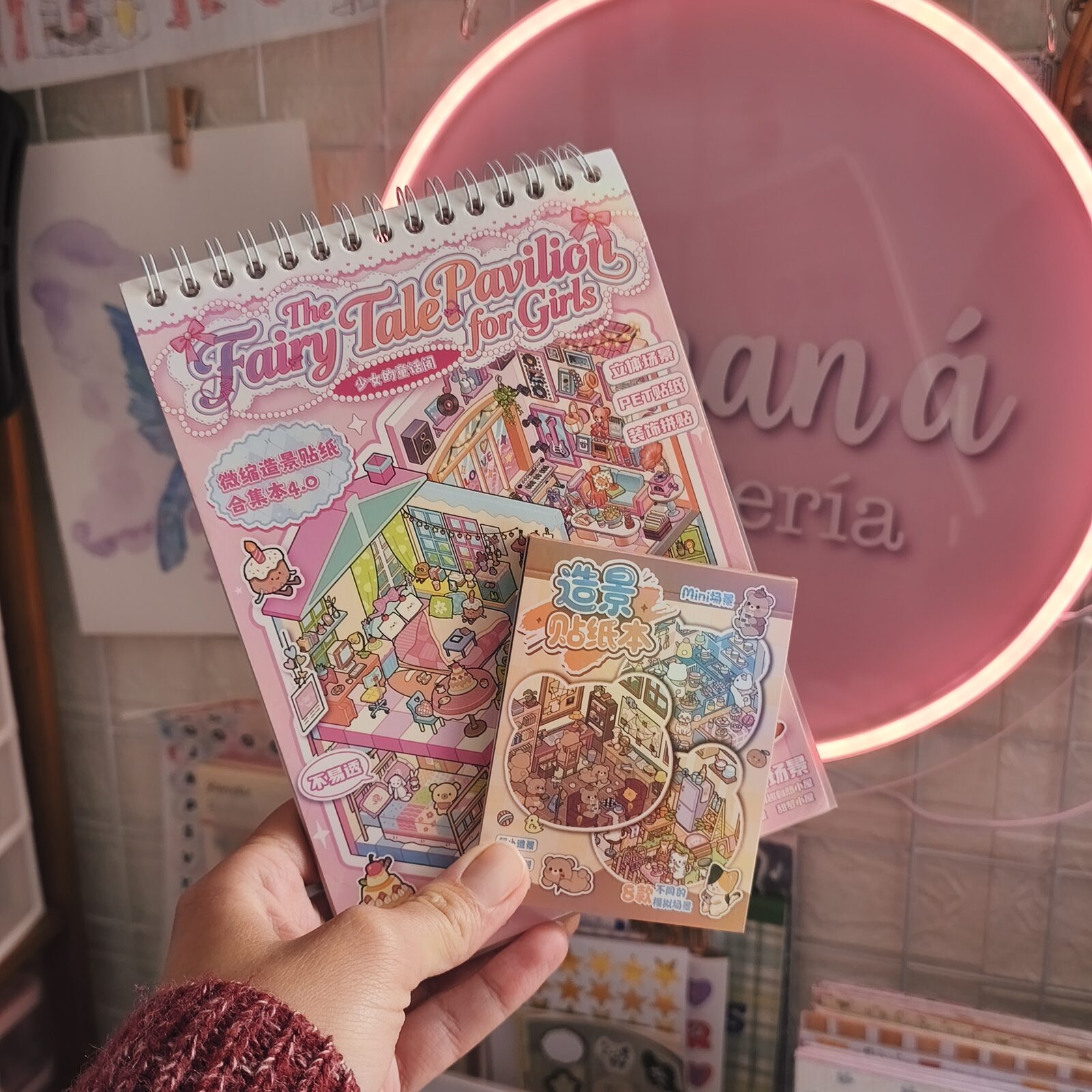 Libro stickers escenario + REGALO