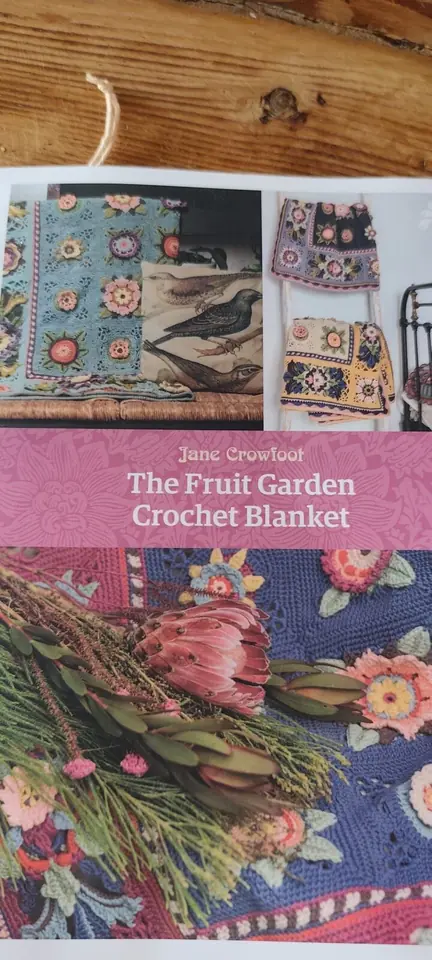 The fruit garden