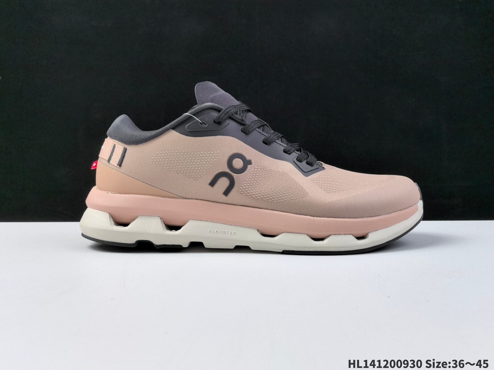 On Cloudzone Kith Outdoor Street Functional Running