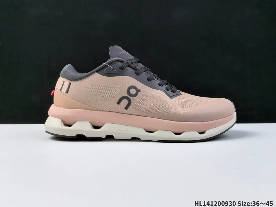 On Cloudzone Kith Outdoor Street Functional Running