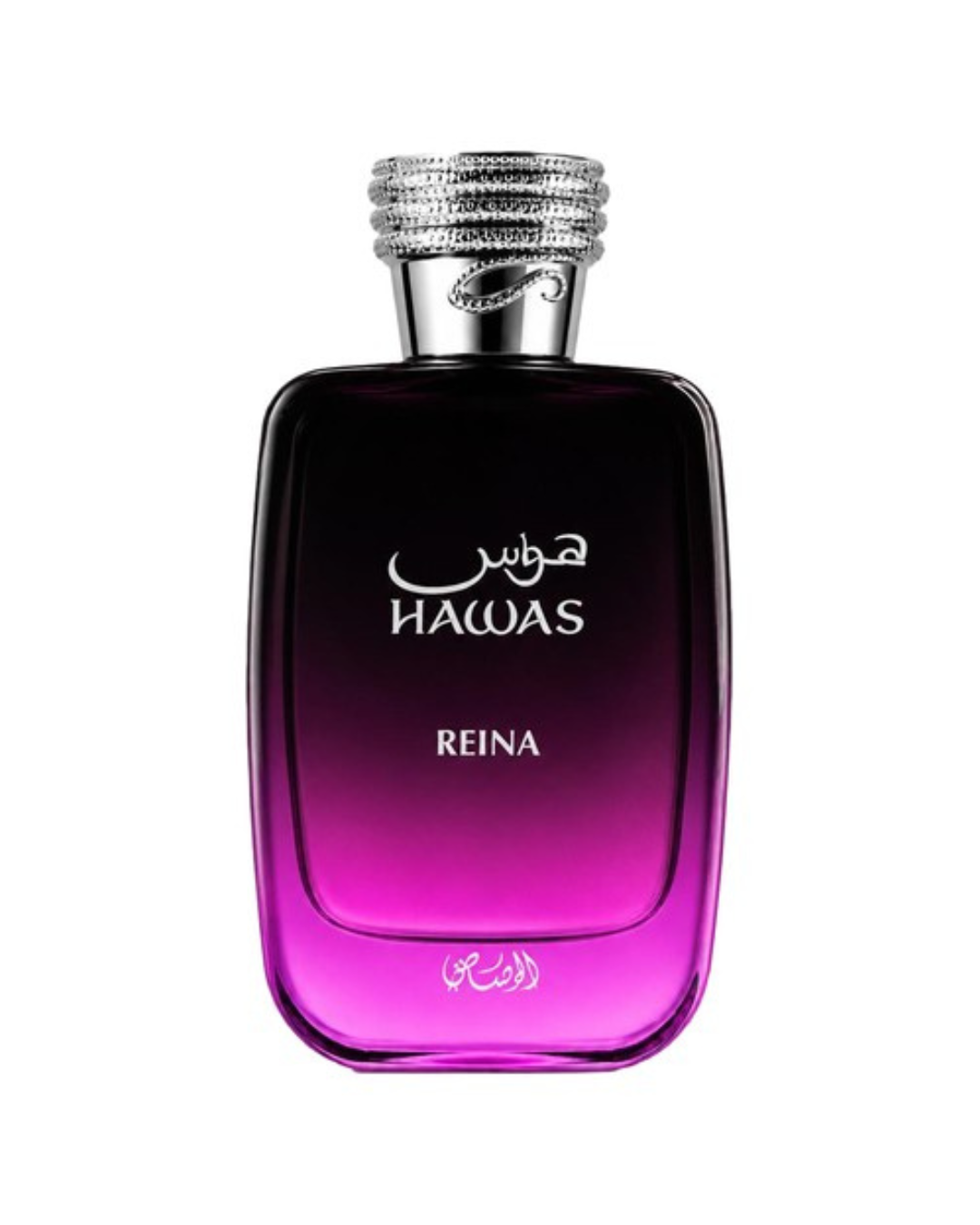 Hawas Reina