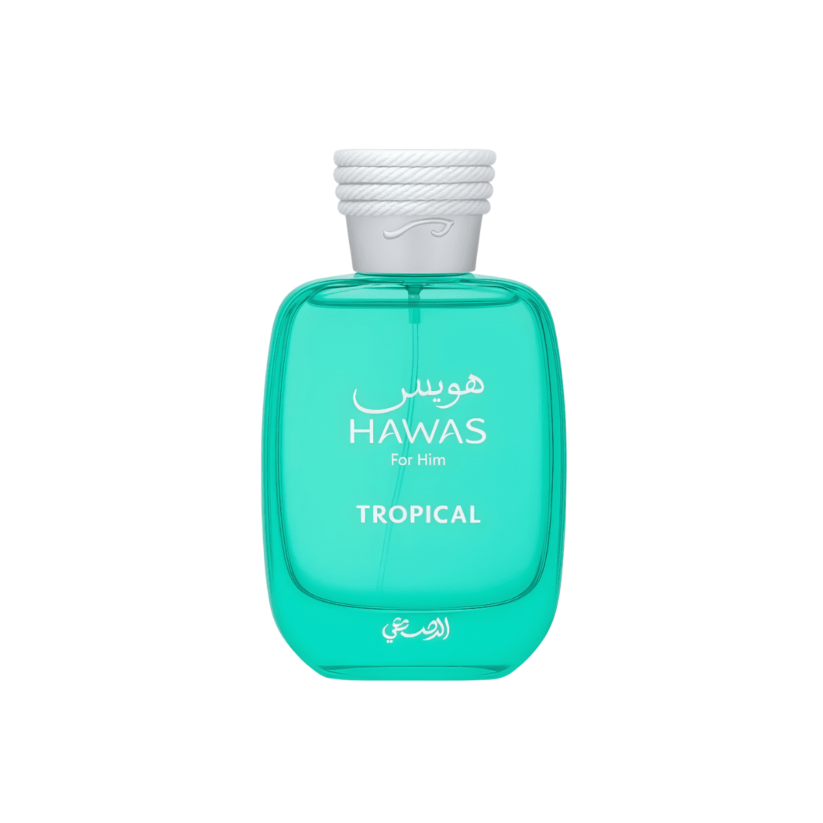 Hawas Tropical