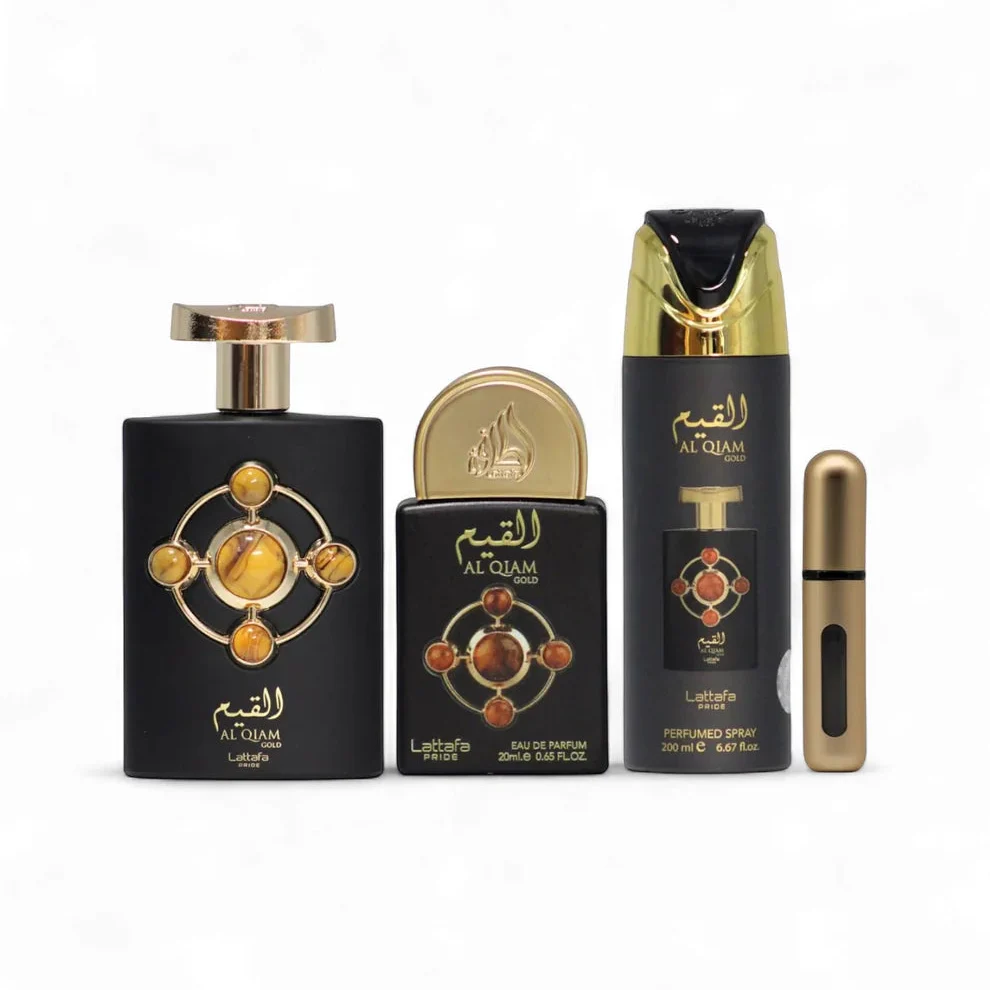 Set Al Qiam Gold