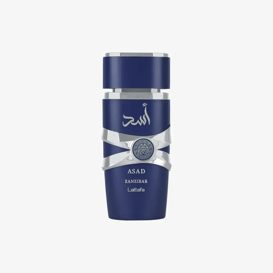 Asad Zanzibar Limited Edition