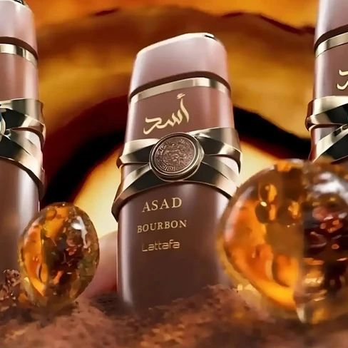 Asad Bourbon