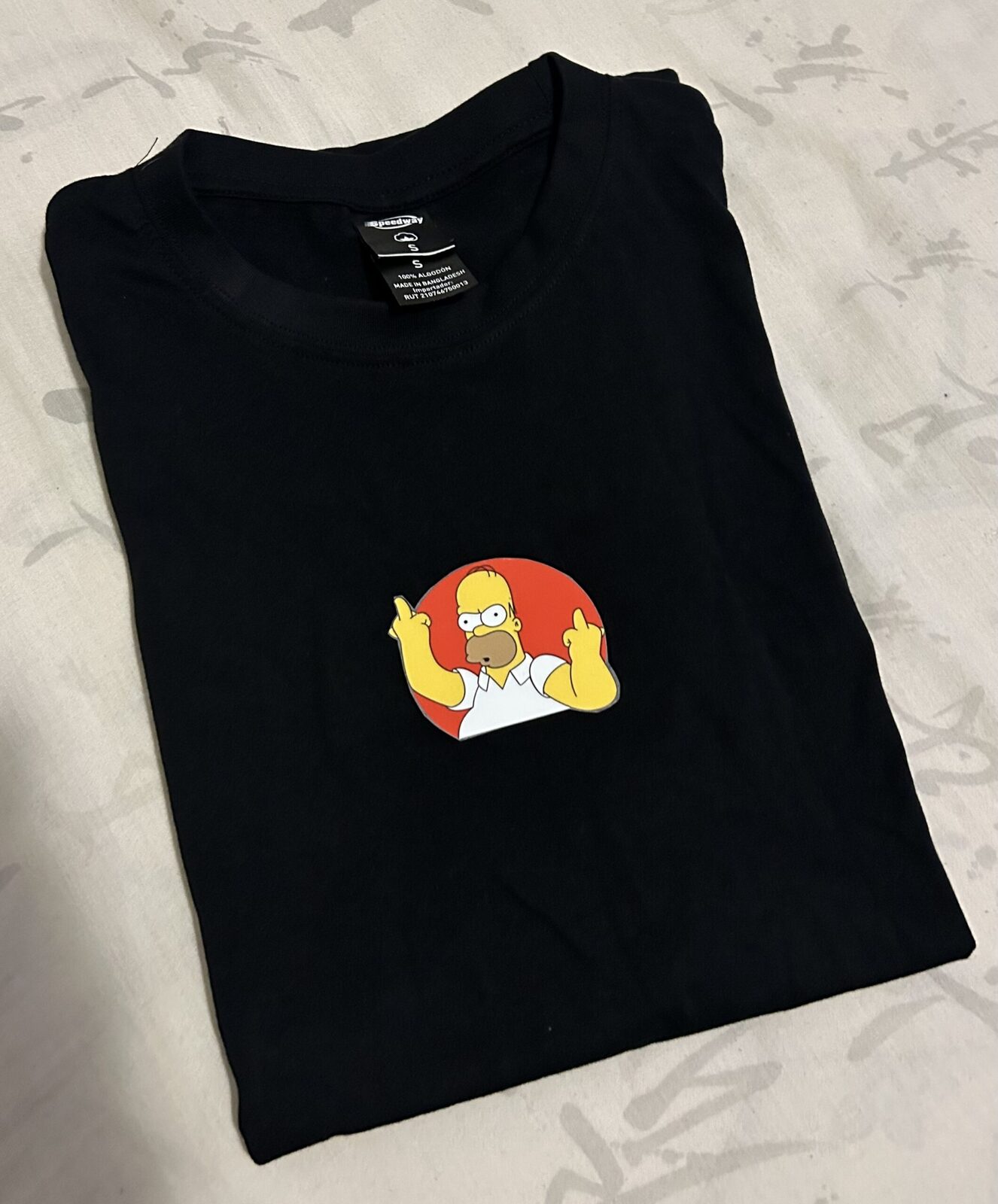 Homero