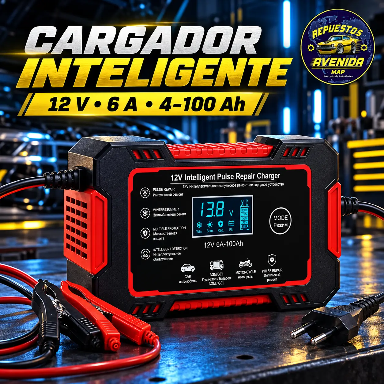 argador inteligente de batería 12 V / 6 A, bivoltaje, display digital, 4–100 Ah