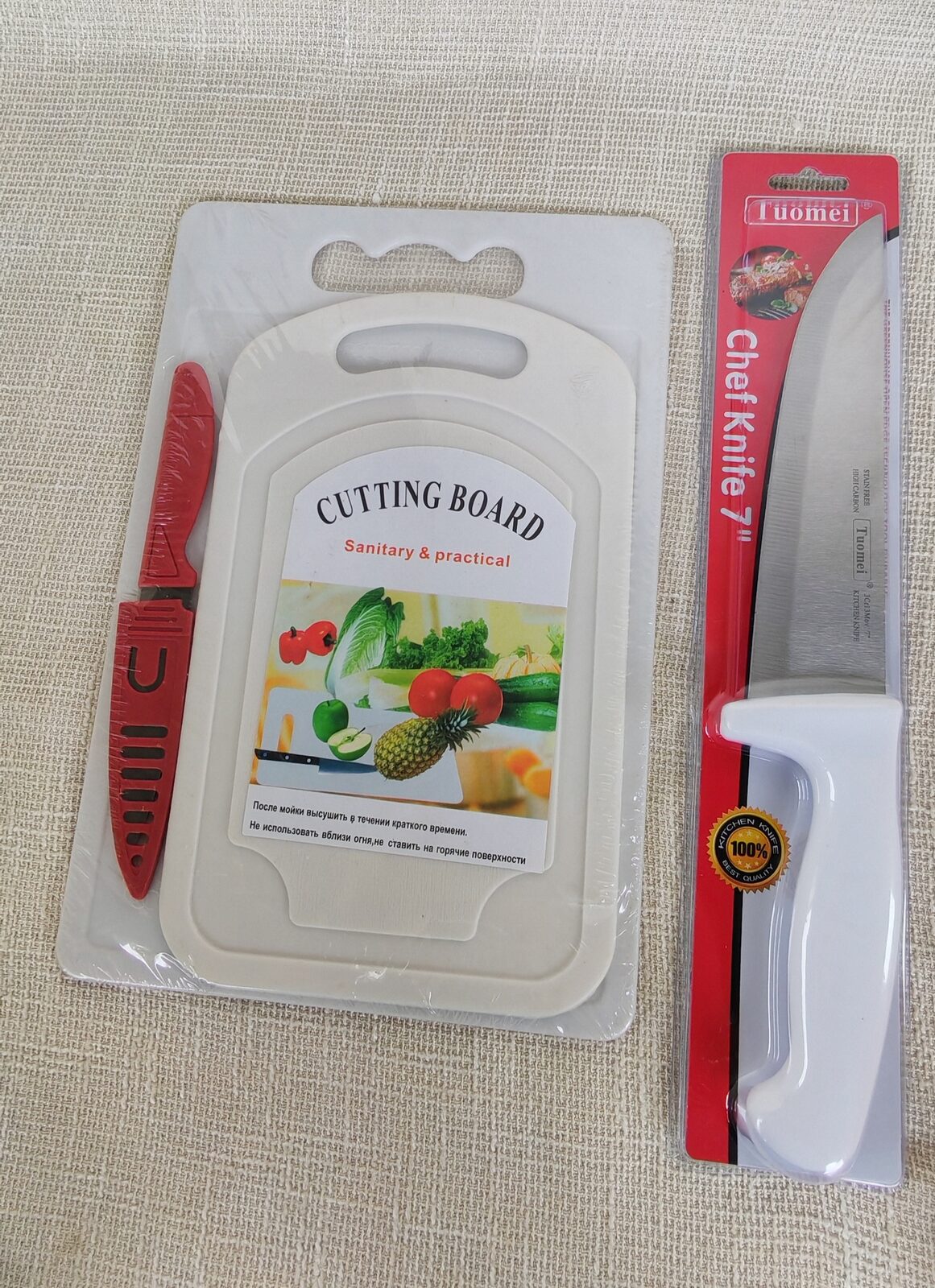 Set de 2 tablas en plástico - cuchillo en acero inoxidable + cuchilla 17"