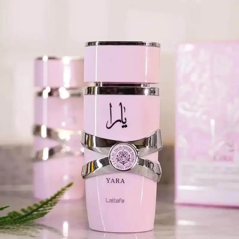 Perfume khamrah lattafa