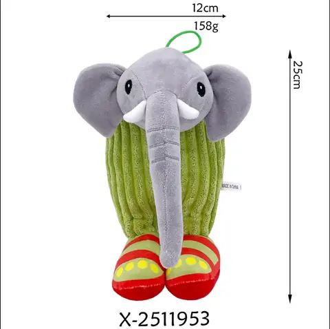 Peluche Lirili Larila