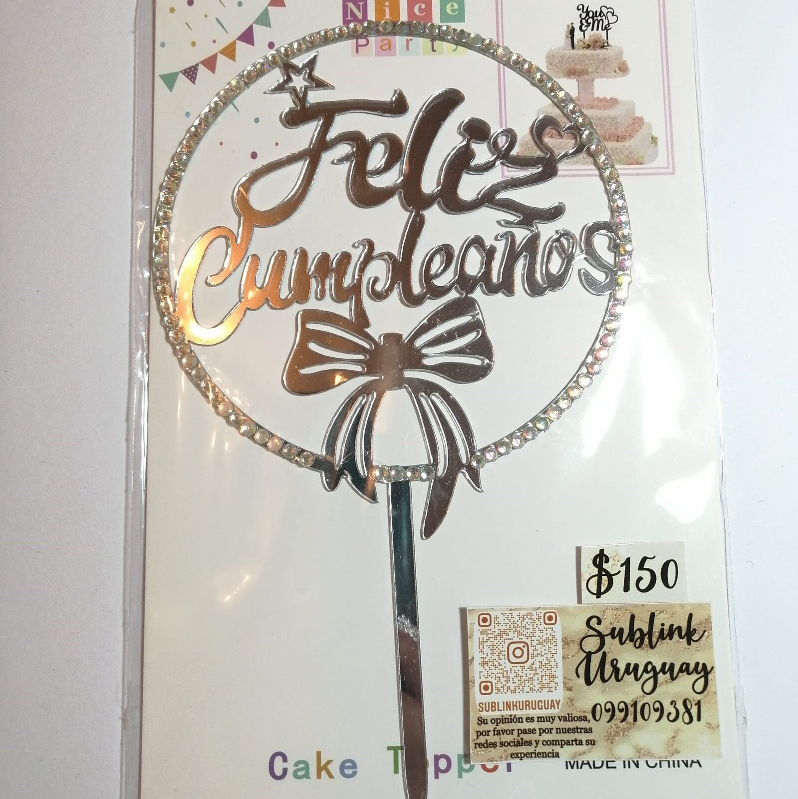 Feliz cumpleaños redondo