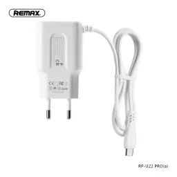 CARGADOR INTELIGENTE MICRO USB 3.4A + 2 USB