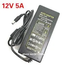CARGADOR 220V 12V 5A LX-1205
