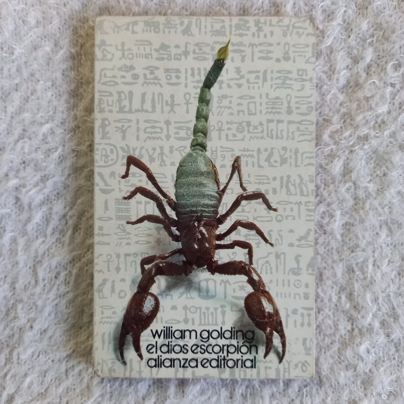El dios escorpión. William Golding