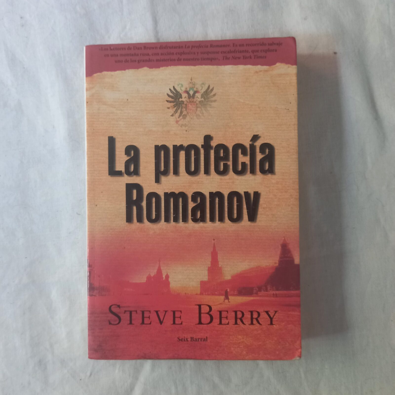 La profecía Romanov. Steve Berry