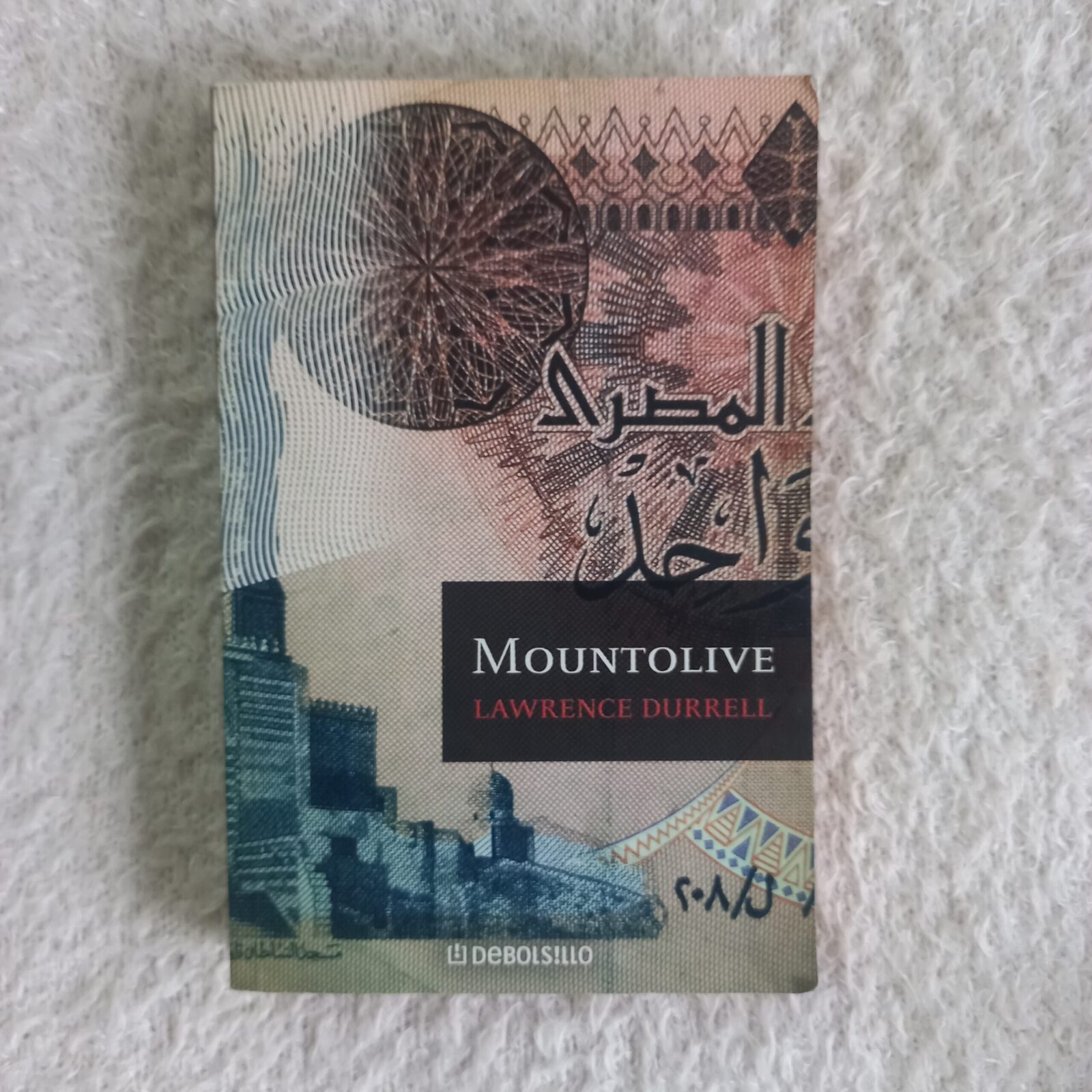 Mountolive. Lawrence Durrell