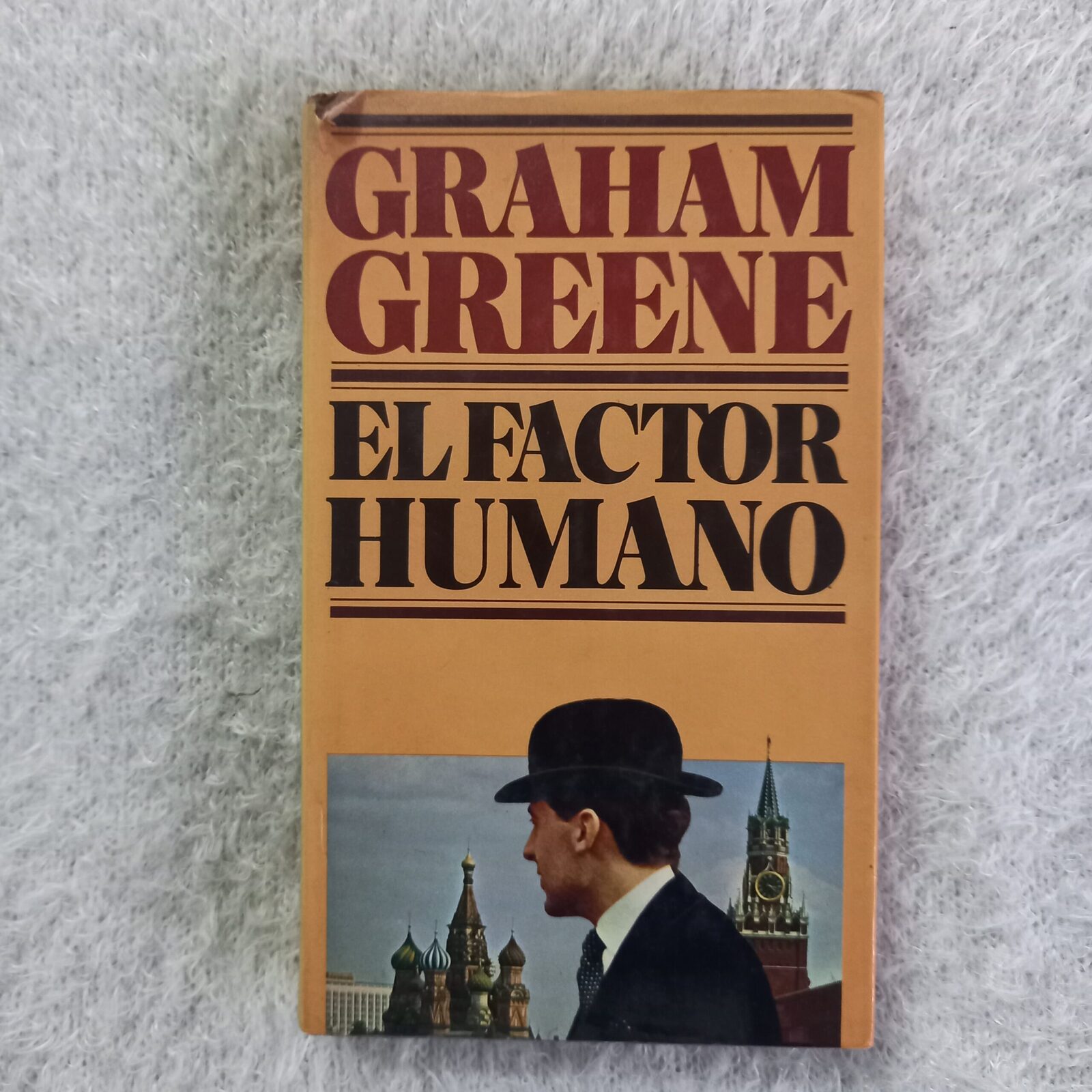 El factor humano. Graham Greene