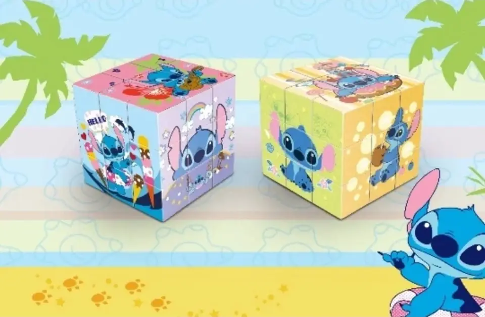 Puzzle Stitch