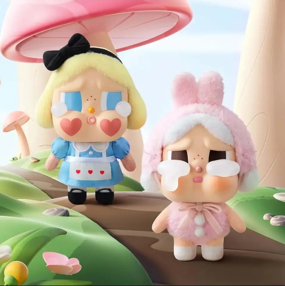 Crybaby